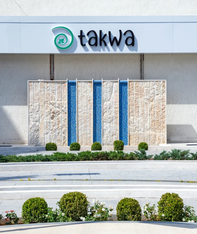 Inside the Takwa Foods production facility